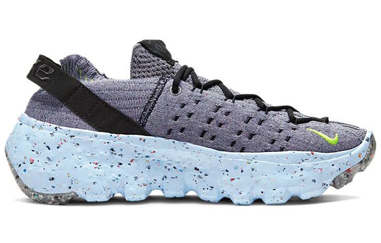 Nike Space Hippie 04 'This Is Trash Volt' Women's купить в интернет-магазине Yoocart с быстрой доставкой по России.