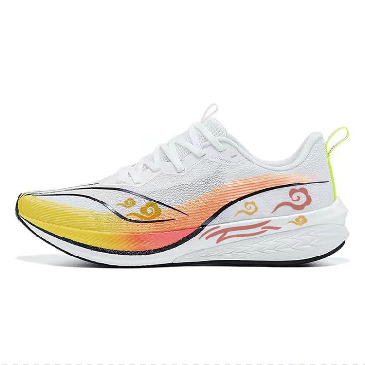 LiNing Red Hare 6 Pro Cushioning Anti-Slip And Wear-Resistant Low-Top Casual Running Shoes Men's White