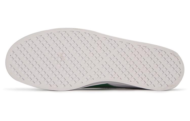 PUMA Smash V2 Vulc Sl 'White Amazon Green' купить в интернет-магазине Yoocart с быстрой доставкой по России.