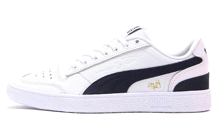 PUMA Ralph Sampson Hussle Way Tmc