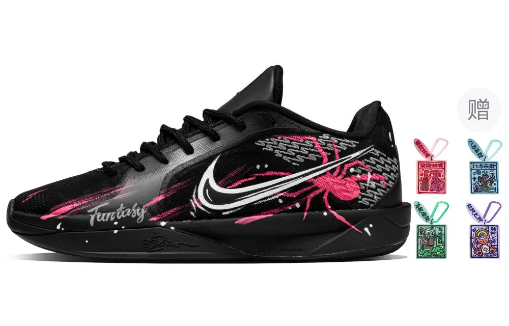 Nike Sabrina 2 Spiderweb Phantom Abrasion Resistant Low top Basketball Shoes Unisex Black Pink