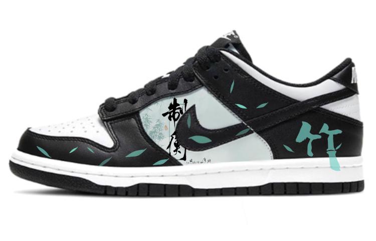Nike Dunk Anti-Slip Wear-Resistant Low-Top Skateboard Shoes GS Black White