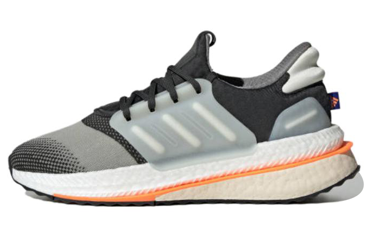 Adidas X_PLRBOOST 'Carbon Off White'