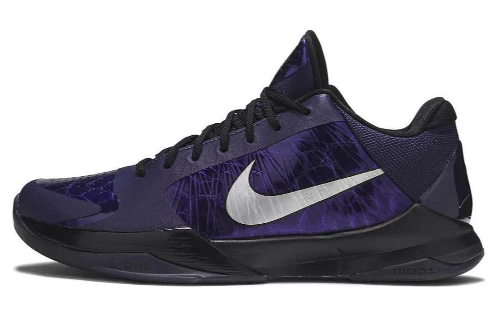 Nike Kobe 5 Ink