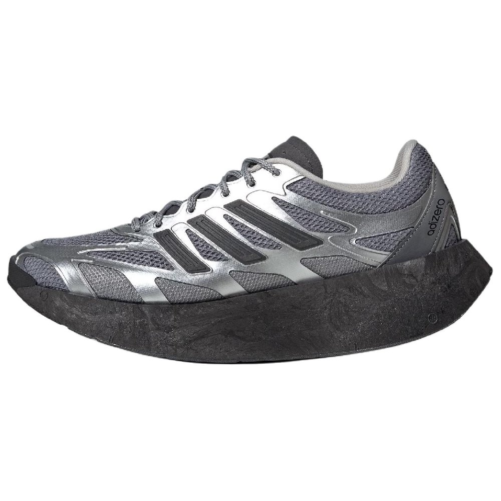 Adidas Adizero Aruku 'Silver Metallic Grey'