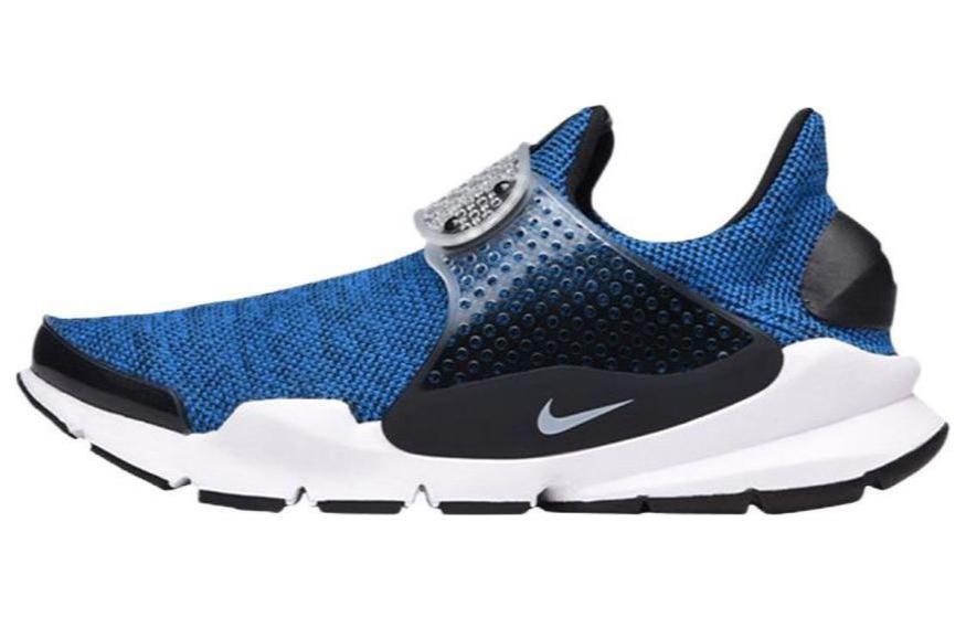 Nike Sock Dart Se 'Battle Blue'