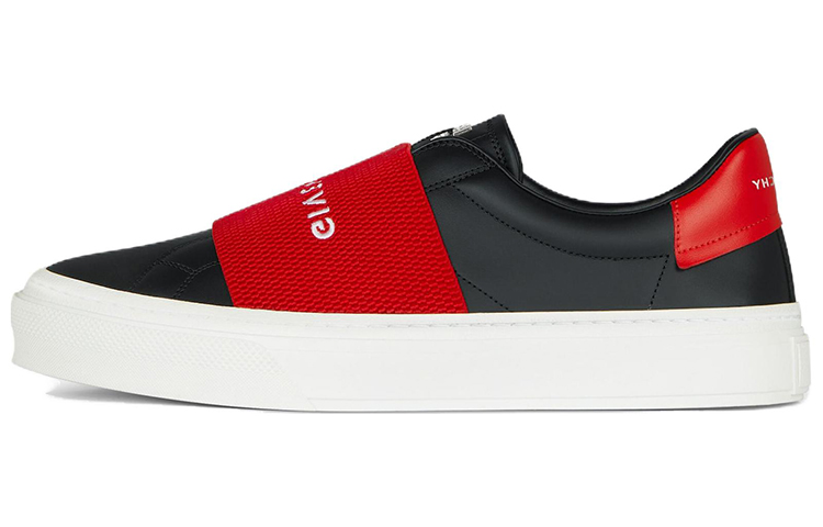 Givenchy 4G Motif Slip-on Sneakers