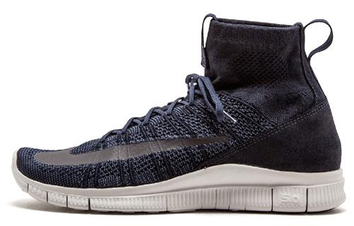 Nike Superfly Mercurial Dark Obsidian