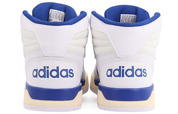 Adidas Entrap Mid 'White Blue Orange' купить в интернет-магазине Yoocart с быстрой доставкой по России.