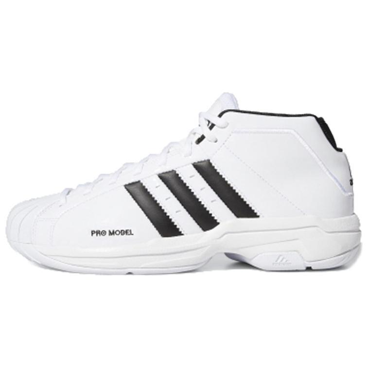 Adidas Pro Model 2G Low 'Black White'