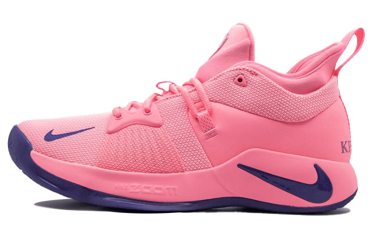 Nike Pg 2 'EYBL'