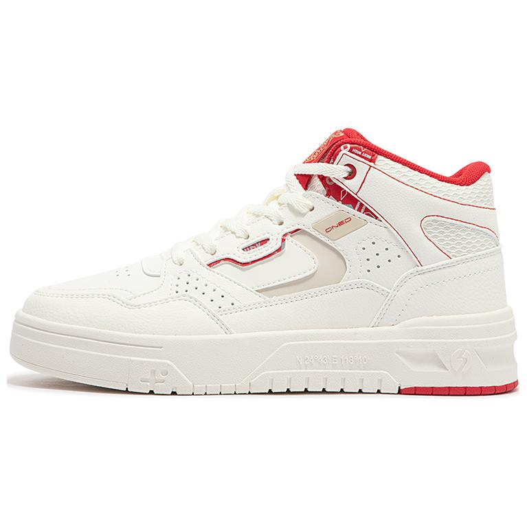 361° Anti-Slip Wear-Resistant High-Top Skateboard Shoes Women's White Red