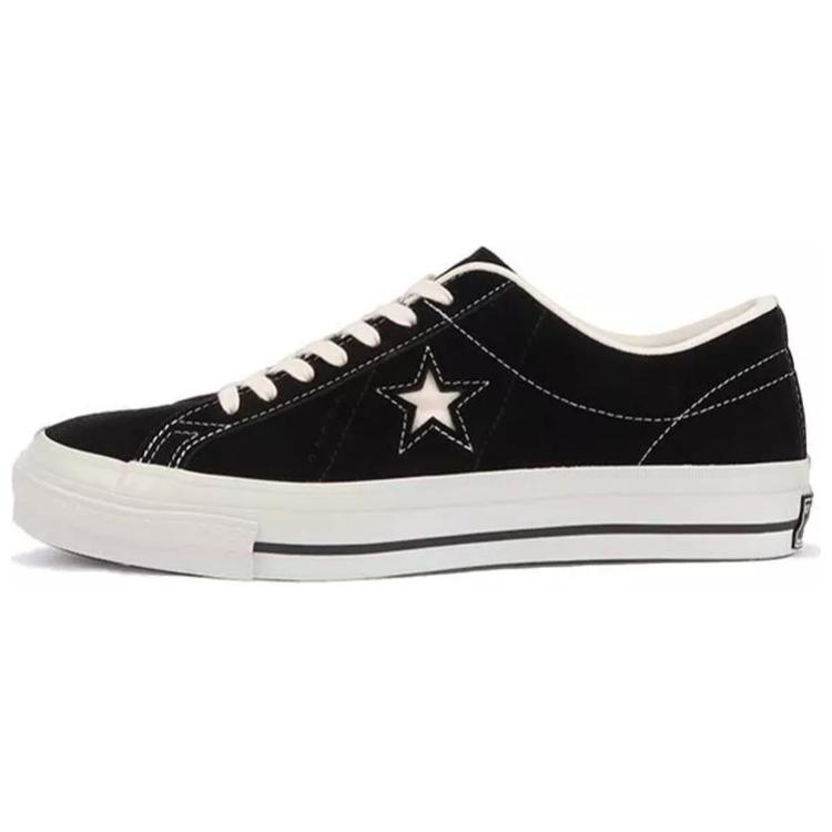 Converse Timeline One Star J Vtg купить в интернет-магазине Yoocart с быстрой доставкой по России.