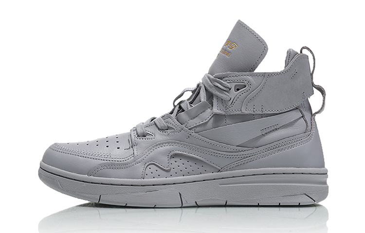LiNing 937 ACE Slip-Resistant Coverage High-Top Vintage Basketball Shoes Men's Gray