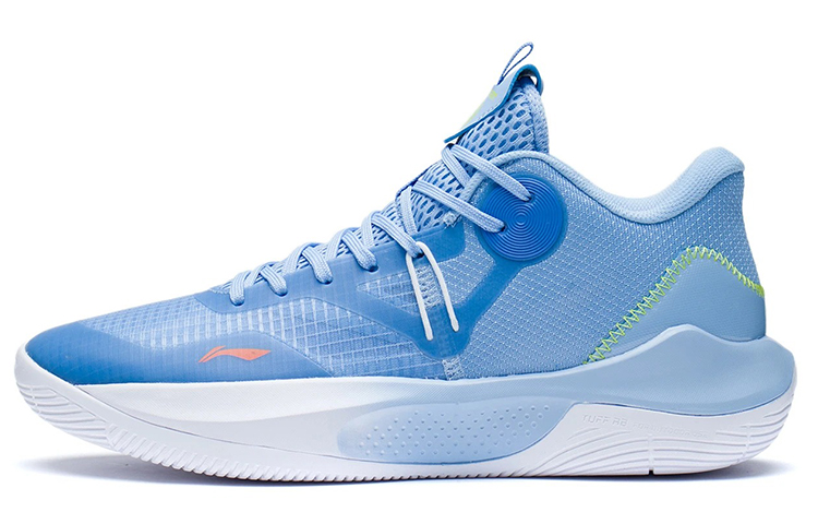 LINING SONIC Team LOW Basketball Shoes Men Low-Top Aurora Blue