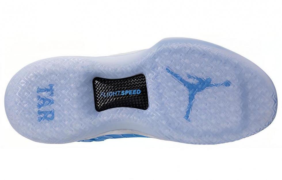 Jordan Xxxii Unc купить в интернет-магазине Yoocart с быстрой доставкой по России.