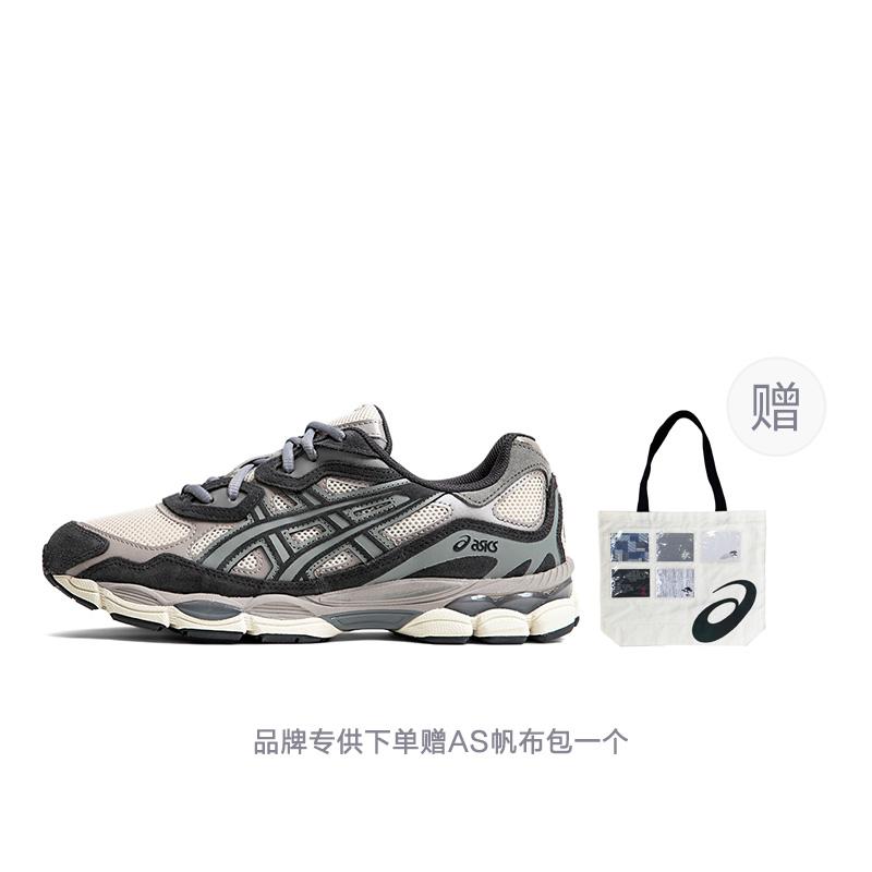 Asics Gel NYC Oatmeal Obsidian Grey