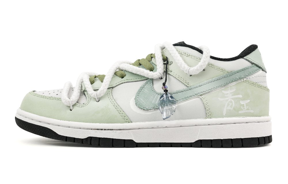 Nike Dunk Dodder Abrasion Resistant Low Top Skateboard Shoes Men's Light Green