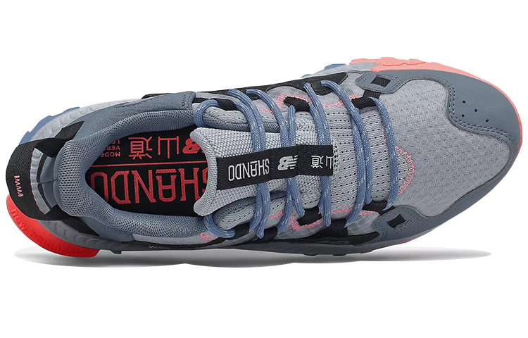 New Balance Women's Shando 'Light Cyclone' Women's купить в интернет-магазине Yoocart с быстрой доставкой по России.