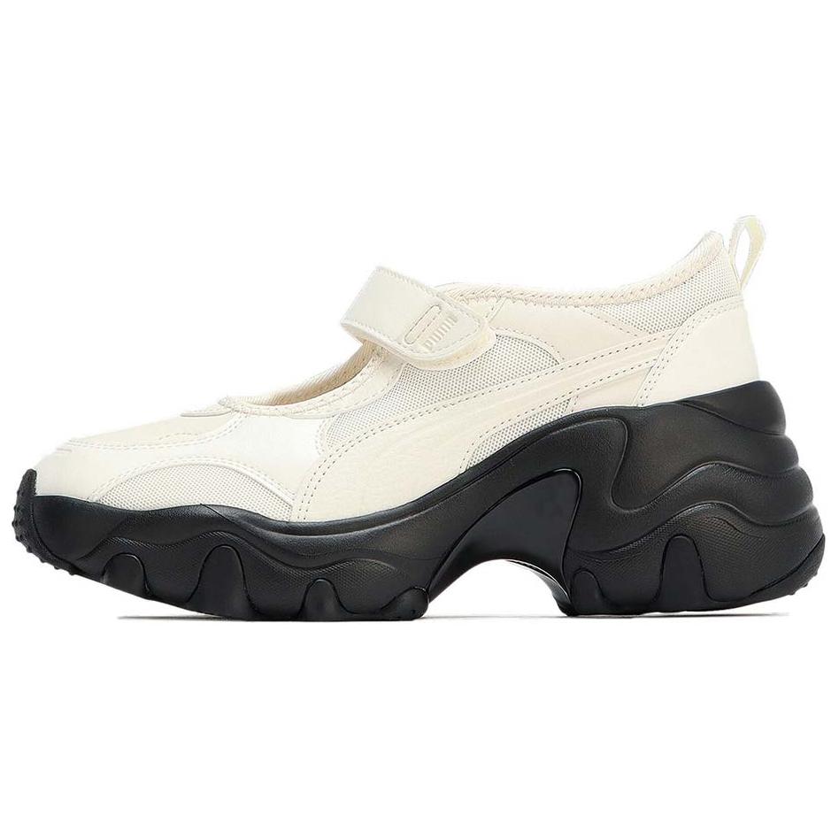 PUMA Pulsar Wedge Sandals Jewels 'Frosted Ivory' Women's
