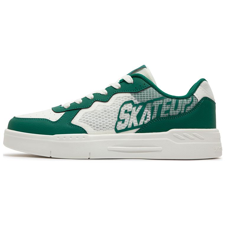 361° Abrasion Resistant Low Top Skateboard Shoes Men's Green White