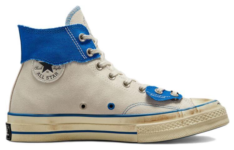 Converse Chuck Taylor All Star 70 Hi Ader Error купить в интернет-магазине Yoocart с быстрой доставкой по России.