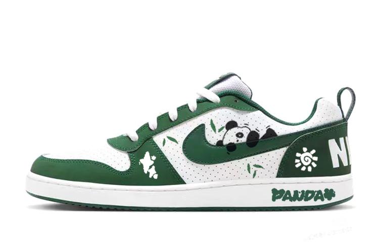 Nike Court Borough Skateboard Shoes Men Low-Top White/Green