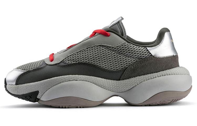 PUMA Alteration PN 2 Han Kjobenhavn Silver Limestone