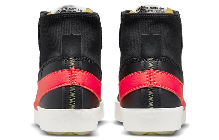 NIKE BLAZER Кроссовки для скейтбординга MID Top Унисекс