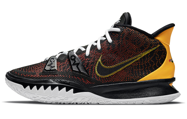 Nike Kyrie 7 EP "Roswell Rayguns"