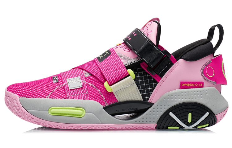 LiNing All City 9 V2 Anti-Slip Wear-Resistant Low-Top Basketball Shoes Fluorescent Powder