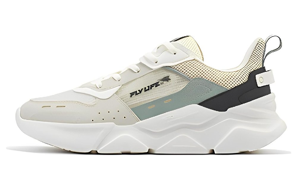 361° Prism SE Cushioning, Slip Resistant, And Abrasion Resistant Low Top Sports Casual Shoes Men's White Green