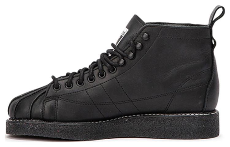 Adidas Superstar Luxe Boots Core Black Women's