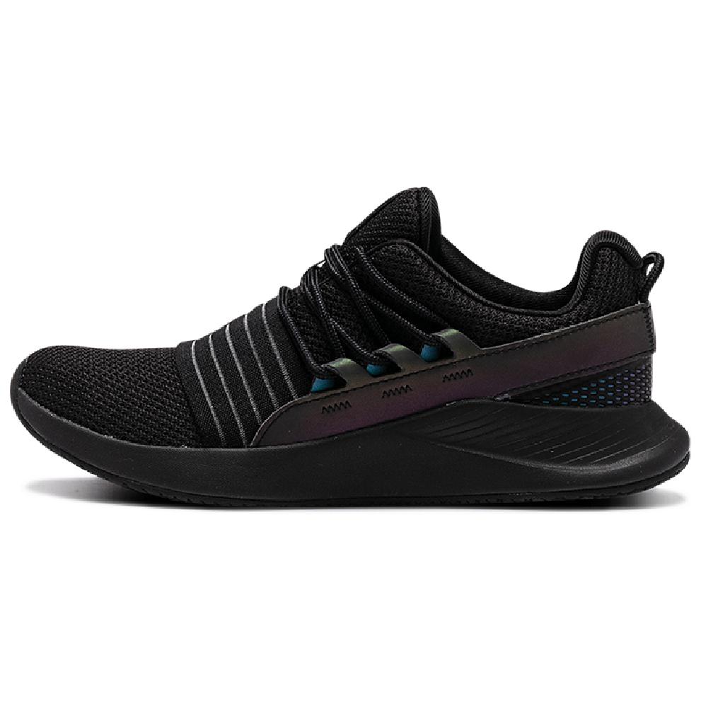 Under Armour Charged Breathe Oil Slk Women's