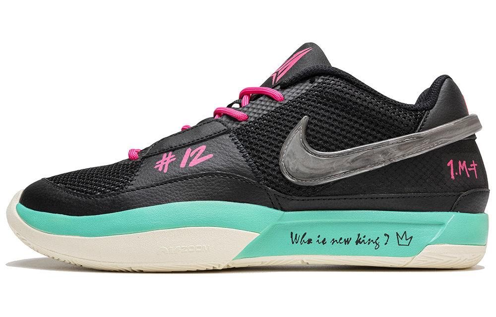 Nike Ja 1 Low-Top Basketball Shoes Unisex Black Green