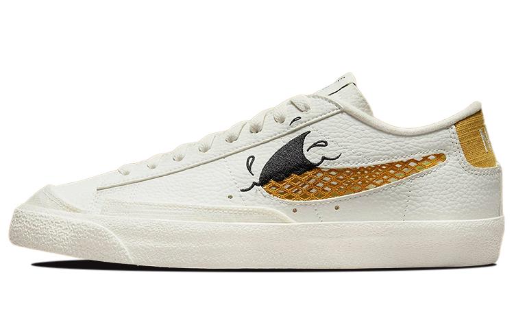 Nike Blazer Low Sun Club