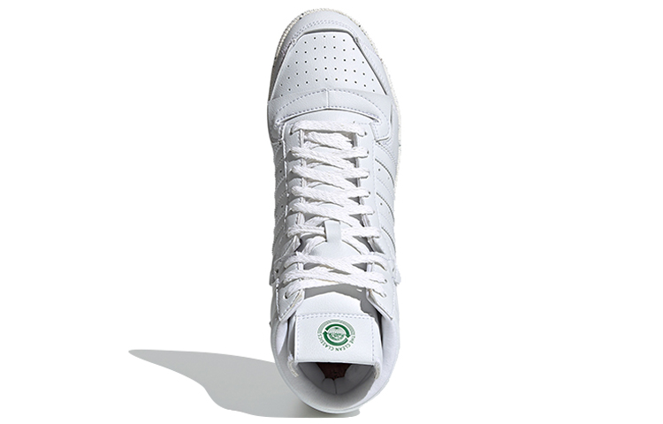 Adidas Top Ten Hi 'Clean Classics Collection Cloud White' купить в интернет-магазине Yoocart с быстрой доставкой по России.
