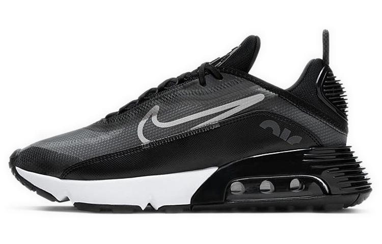 Nike Air Max 2090 Black Wolf Grey Anthracite