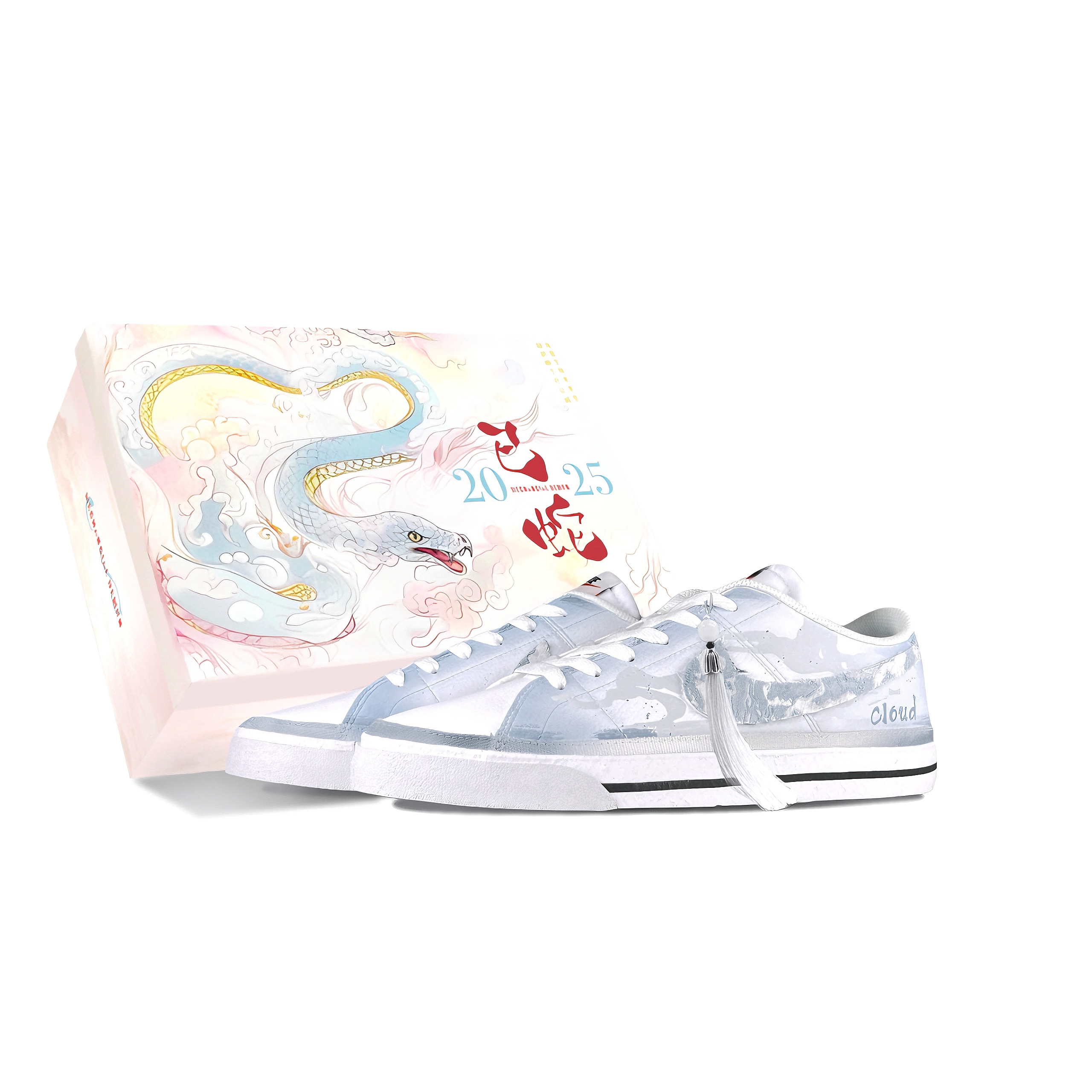 Nike Court Legacy Explosive Plan, Tiancung Cloud Abrasion Resistant Slip Resistant Low top Skateboard Shoes Unisex