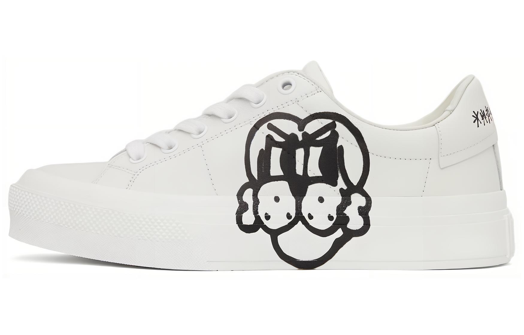 Givenchy Chito X Givenchy Women's City Court 'Dog Spray - White'