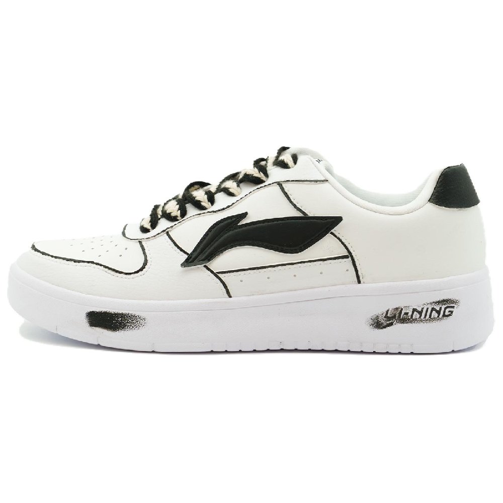 LiNing Pontoon Boats Anti-Slip And Wear-Resistant Breathable Low-Top Skateboard Shoes Men's White