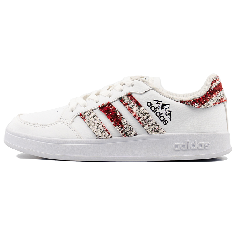 Adidas Neo Breaknet Anti-Slip Wear-Resistant Low-Top Skateboard Shoes Men's White Red