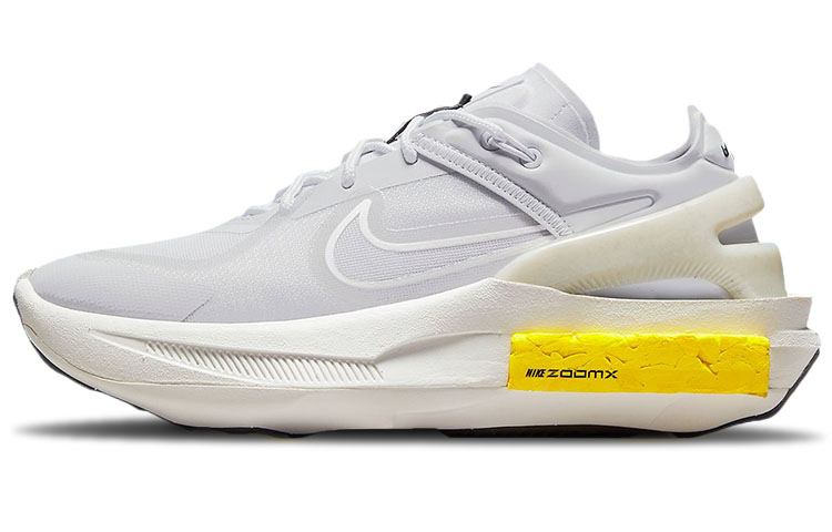 Nike Fontanka Edge Iris Whisper Grey Yellow Women's