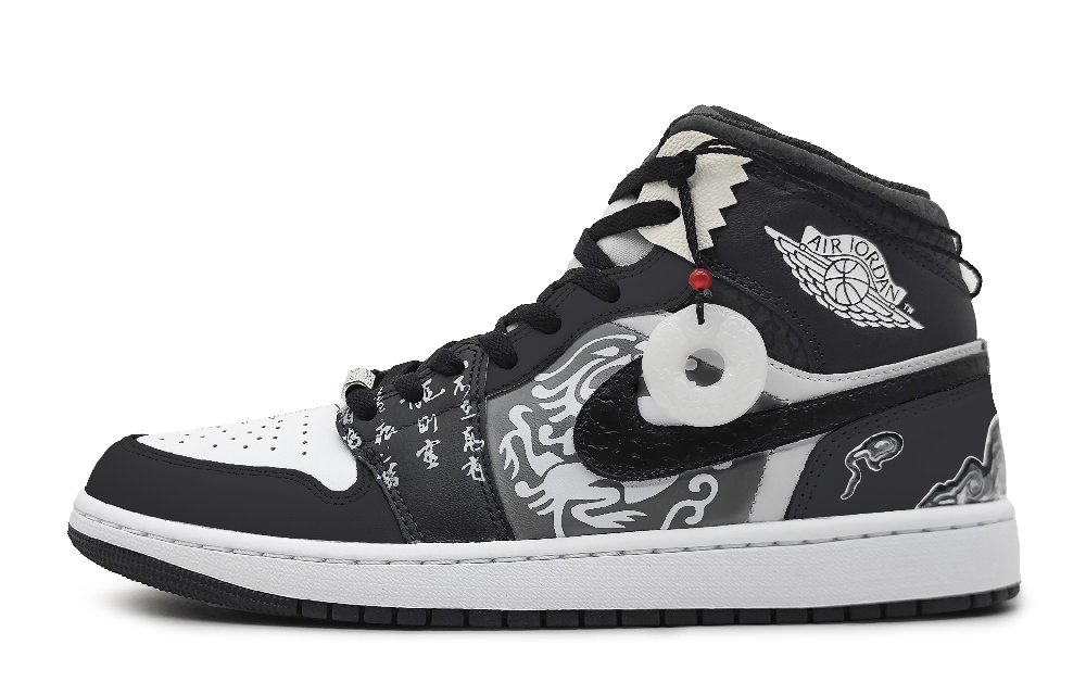 Jordan Air Jordan 1 Mid-Top Vintage Basketball Shoes GS Black