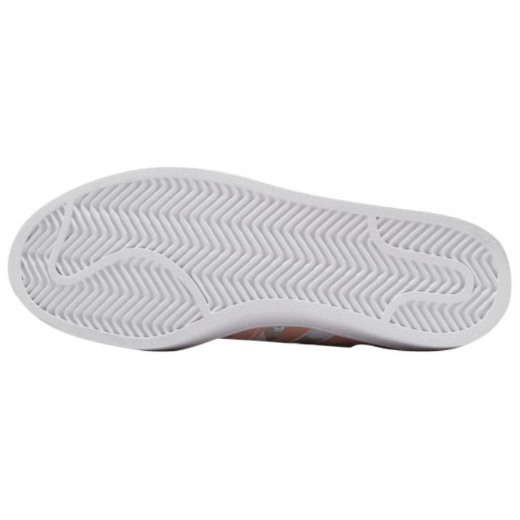 Campus Women's Adidas Originals 'Ice Pink' Women's
