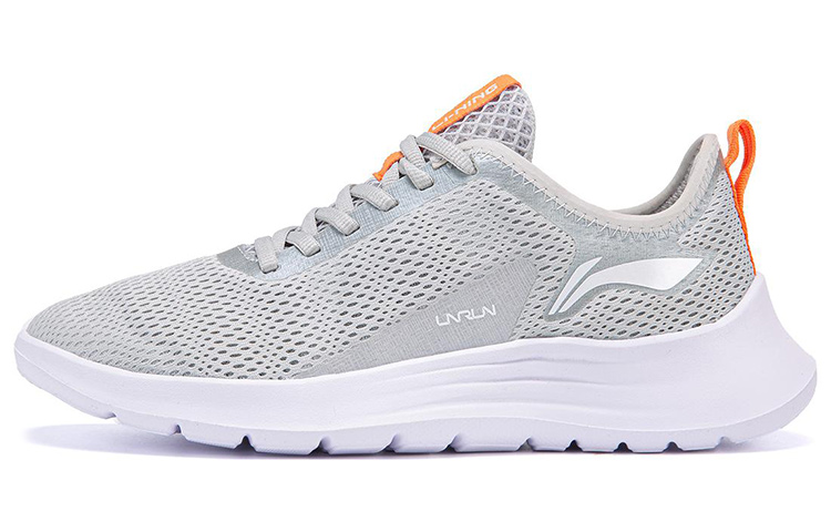 LiNing Anti-Slip And Wear-Resistant Breathable Low-Top Running Shoes Men's Coin Gray