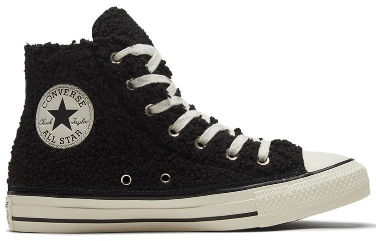 Converse Chuck Taylor All Star купить в интернет-магазине Yoocart с быстрой доставкой по России.