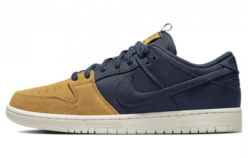 Nike Sb Dunk Low Pro Prm 90s Backpack