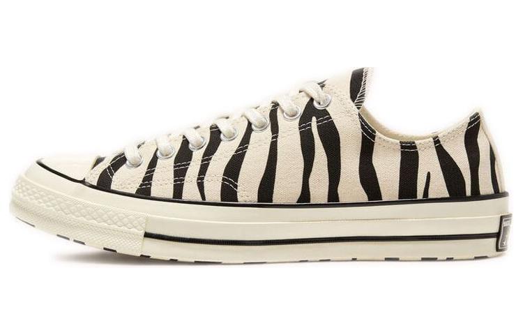 Converse Chuck Taylor All Star 70 Ox Archival Zebra Print