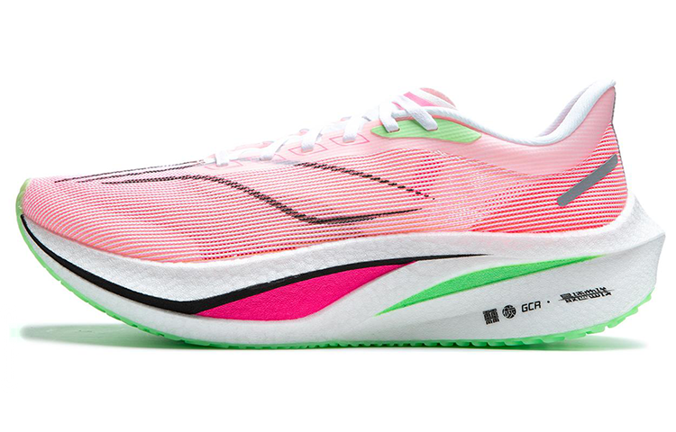 LiNing Feidian 4 Challenger Cushioned Wear-Resistant Breathable Low-Top Running Shoes Men's Pink Orange